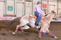 ADDISON, KARIDSC_5337.JPG