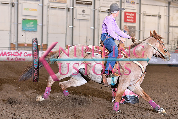 ADDISON, KARIDSC_5337.JPG