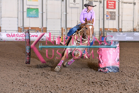 ADDISON, KARIDSC_5336.JPG